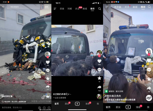 河南安阳滑县发生大规模警民冲突,警车被砸!【现场高清视频】                     thumbnail