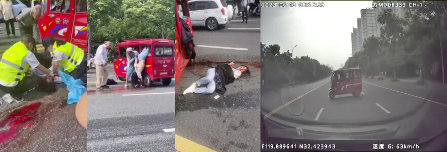 6月13日,江苏泰州龙凤大桥一辆载客“老头乐”三轮车横穿马路被撞,女乘客当场死亡(画面血腥)                     thumbnail
