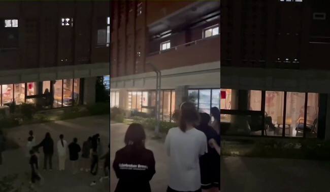 福建某学校学生隔着单向透视玻璃做爱,被全校围观! thumbnail