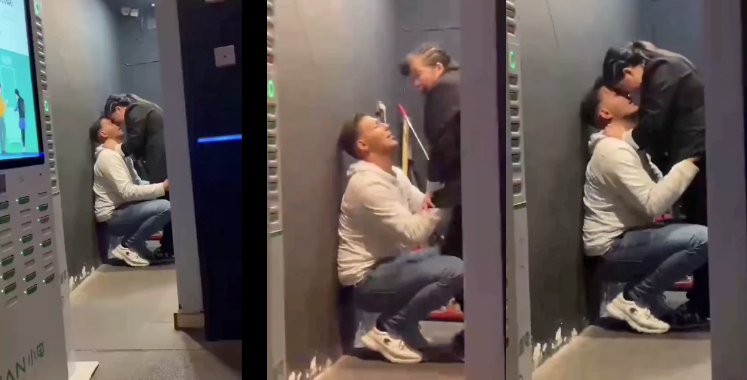 健身教练杂物间勾引保洁大妈,强吻对方被人偷拍! thumbnail