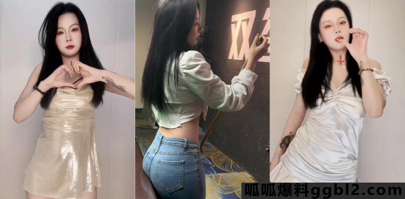 【网友投稿】交友不慎！男子把做爱视频分享出去 女方在抖音被人扒出来了！ thumbnail
