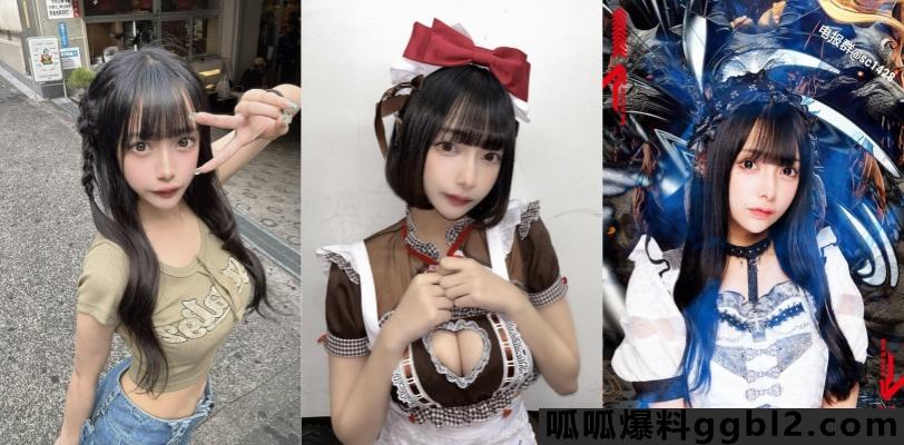 日本地下偶像团体薛丁格的狗成员 莫娜酱 做爱视频被前男友流出! thumbnail