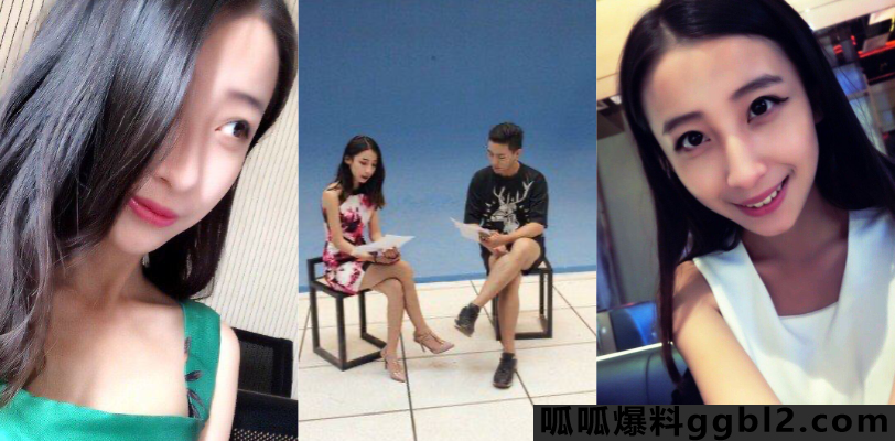 网爆门云南卫视七彩飘香主持人 王芃芃  被人渣男友迷奸2分钟完整版 thumbnail