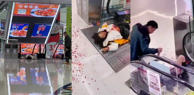 2.14日情人节,广西南宁万达茂商场命案,现场视频!(血腥无码,慎入)                     thumbnail