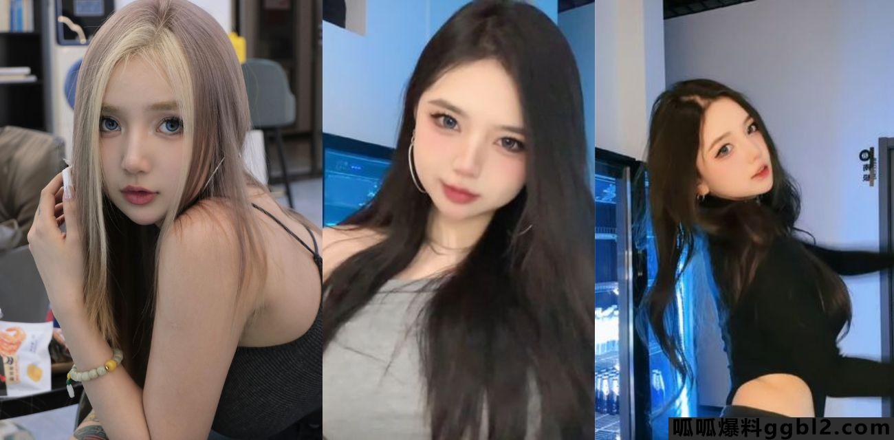 抖音美女网红 meeana 实锤是外网福利姬,糖心AV女演员 手臂纹身对比一模一样! thumbnail