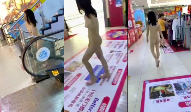 湖北女子商场裸奔,现场视频流出~                     thumbnail
