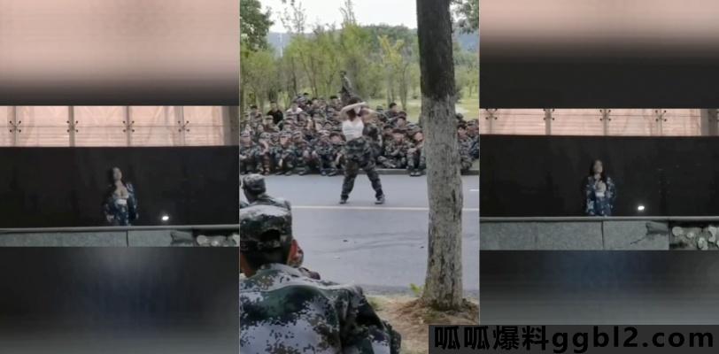 【网友投稿】西北名族大学女学生 军训跳舞走光露出巨乳火爆全网 thumbnail