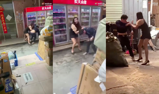 广西男子嫖娼不付嫖资,想跑路,被小姐当街讨要! thumbnail