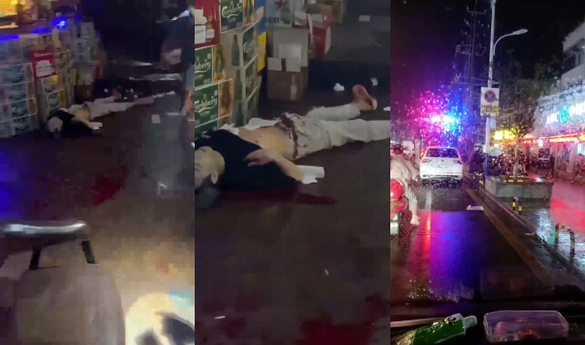 5月17日,江苏盐城青墩镇,1男1女被害,男子为中介老板两人系为同事                     thumbnail