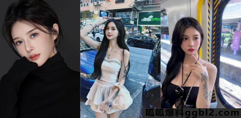 【网友投稿】台湾倾国倾城绝美网红 被前男友出卖3分39秒不雅视频 纹身石锤! thumbnail