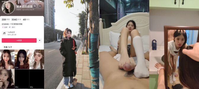 #抖音 #诺崽超甜甜甜 被金主操逼视频流出,身材果然不错!                     thumbnail