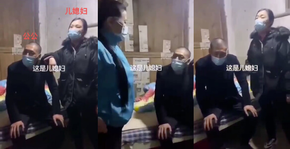 四川这家人太乱了,公公和儿媳玩 #乱伦,被儿子和老伴抓奸,这绿帽子戴的猝不及防!                     thumbnail